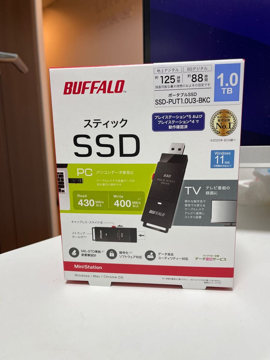新品】バッファロー SSD 外付け 1 0TB 超小型|PayPayフリマ