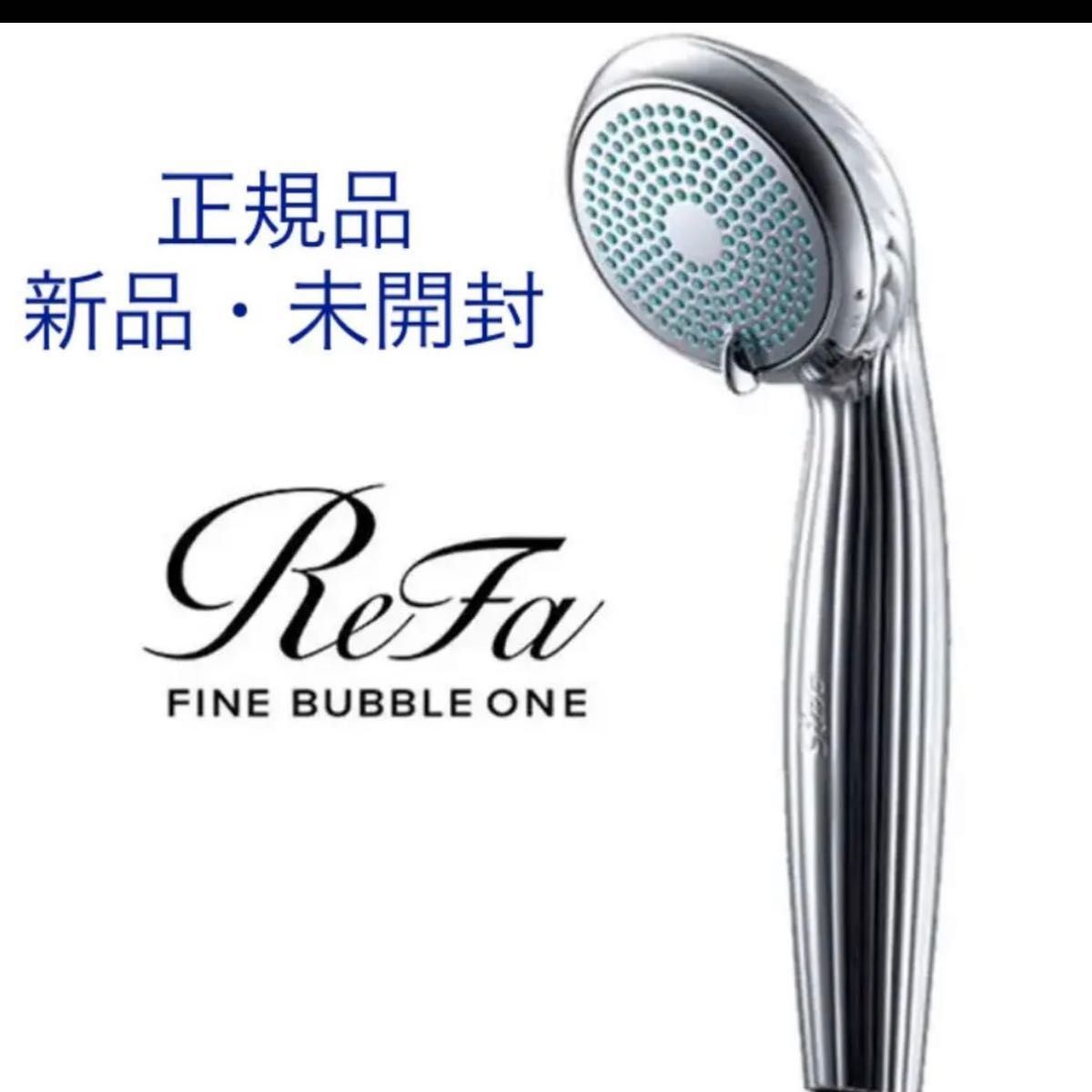 サイズ FINE BUBBLE ONE ➇のサイズと