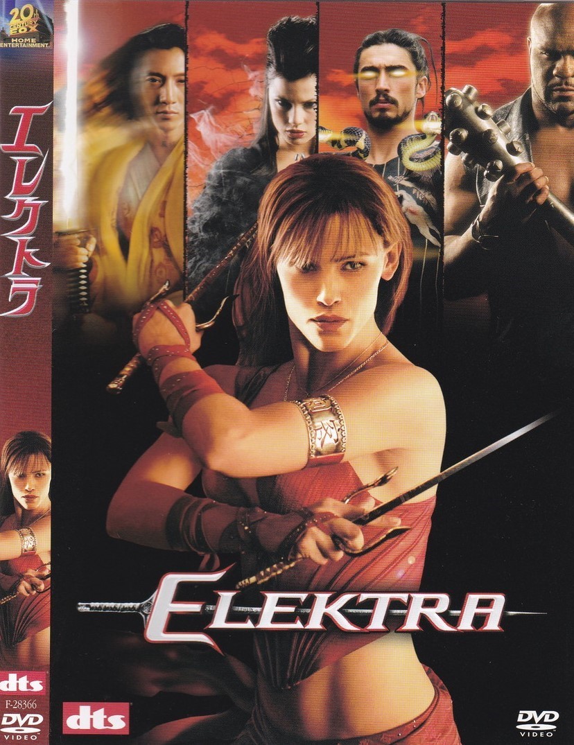 03-40【即決】★送料無料★新品ケース付★エレクトラ★ELEKTRA★2005年★97分★ジェニファー・ガーナー★テレンス・スタンプ★ボブ・サップ_画像1