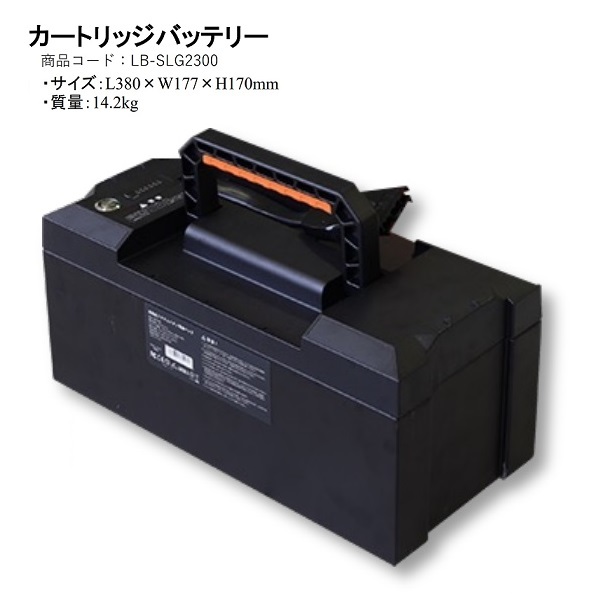 1年保証】SUNGA ポータブル電源 LK1500 1344Wh 正弦波 超大容量 1年保証】SUNGA ポータブル電源 LK1500 1344Wh 正弦波 超大容量