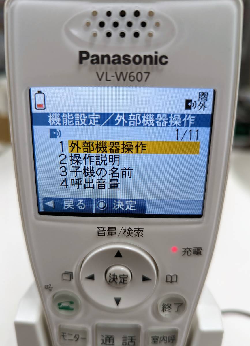 Panasonic パナソニック ワイヤレスモニター 子機 どこ もドアホン VL 