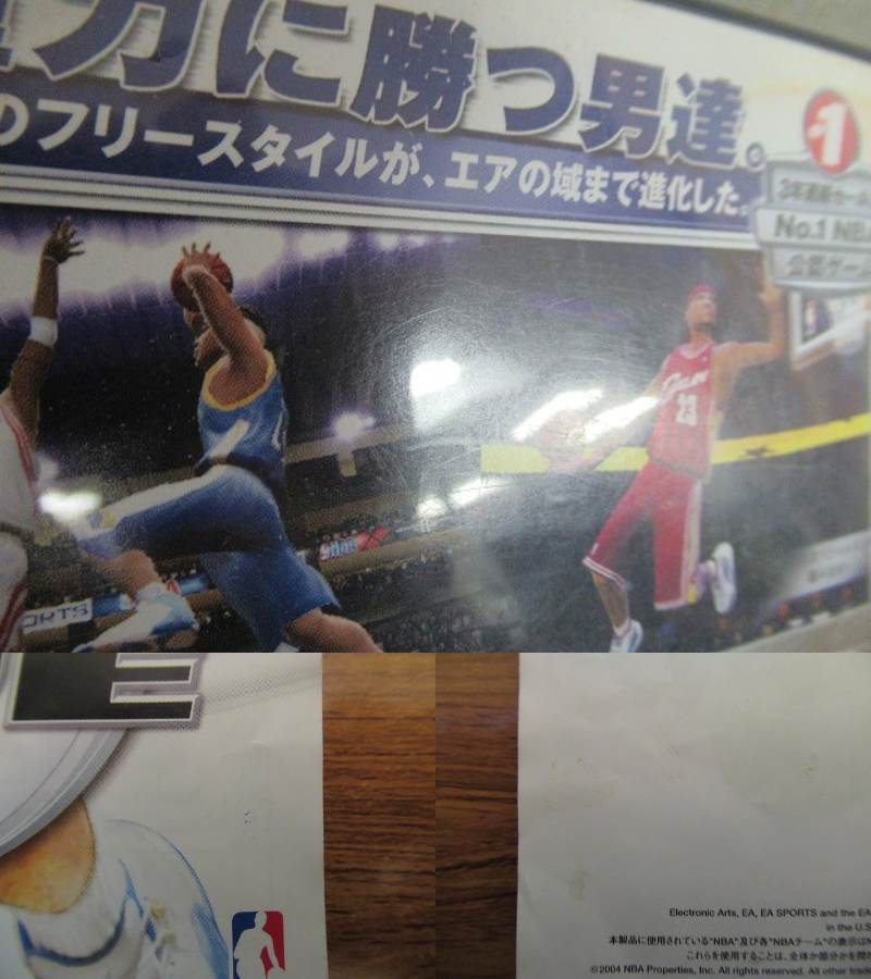 KMG2081★PS2ソフト NBAライブ2005 NBA LIVE2005 ケース説明書付き 起動確認済み 研磨・クリーニング済み プレイステーション2_画像9