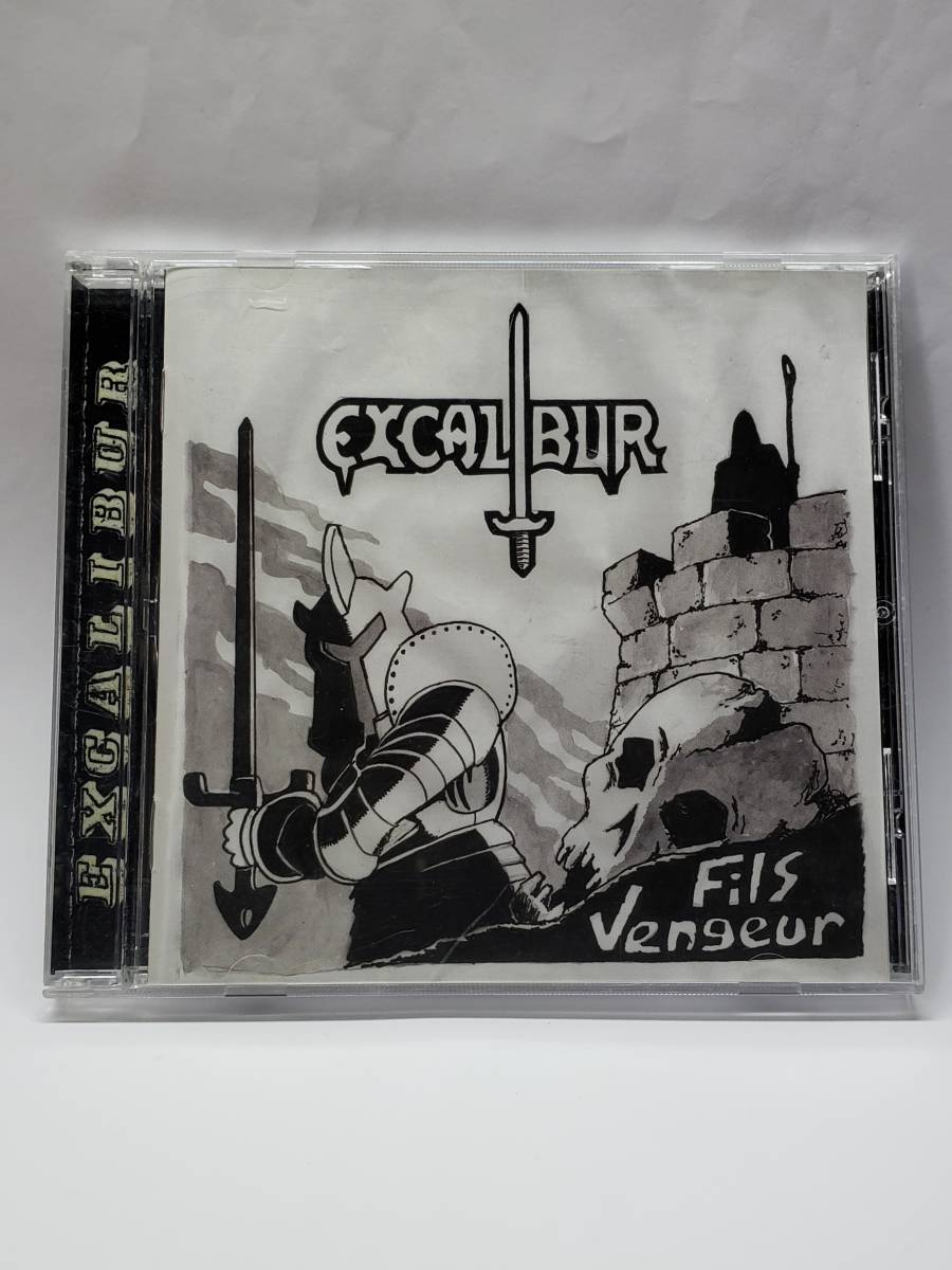 EXCALIBUR／Fils Vengeur／輸入盤CD／1984年発表／貴重音源集／フレンチ・メタル／廃盤の画像1