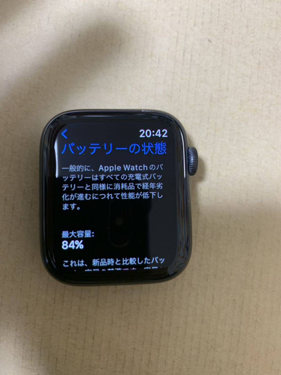 ヤフオク! - ジャンクApple Watch Series 6 NIKE 44mm ヤフオク! - ジャンクApple Watch Series 6 NIKE 44mm