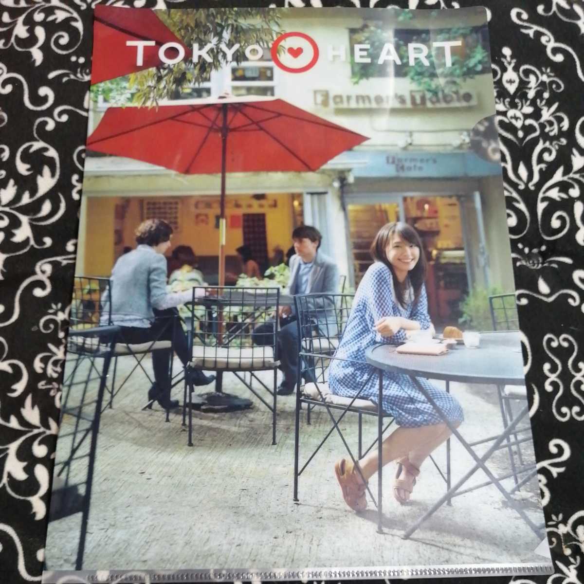  Aragaki Yui прозрачный файл Tokyo me Toro 