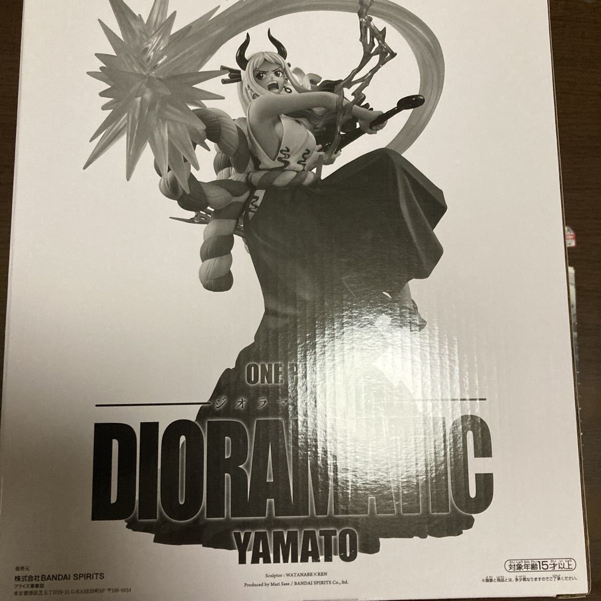 1円 アミューズメント一番くじ ワンピース DIORAMATIC ジオラマ 