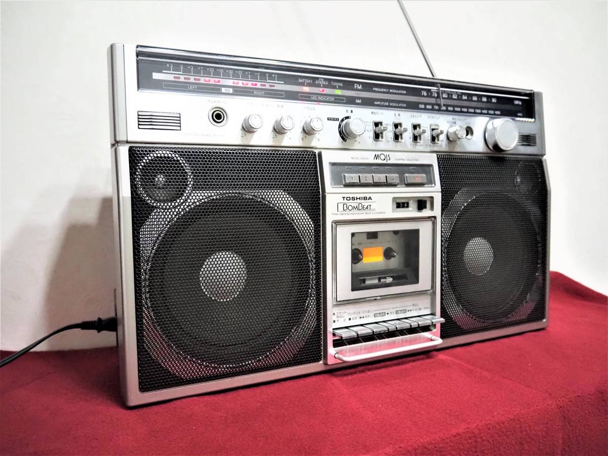 動作品】東芝 ボンビート RT-8780S/レトロラジカセ/クリーニング済美品