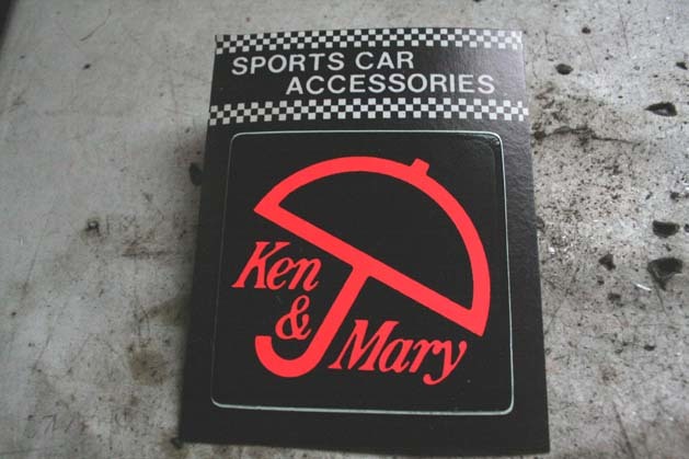 70s that time thing unused Ken&Mary sticker inspection Ken&Mary Nissan Skyline GTR Japan iron mask ticket .me Lee Gloria Laurel Fairlady Toyota Mitsubishi 