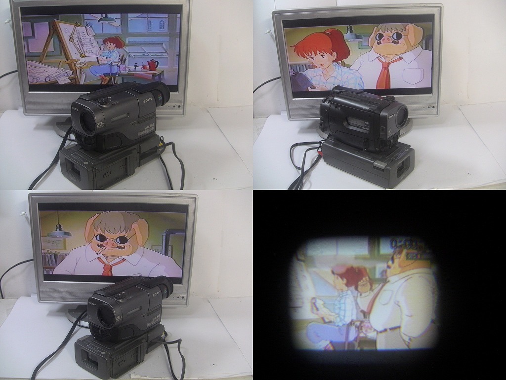 8mmテープ再生できます SONY Hi8ビデオカメラ CCD-TR11 ダビング 8mmテープ再生できます SONY Hi8ビデオカメラ CCD-TR11 ダビング
