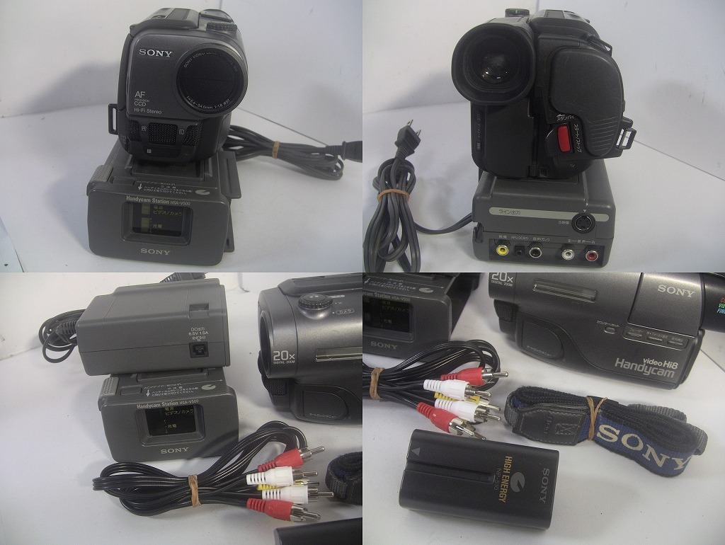 8mmテープ再生できます SONY Hi8ビデオカメラ CCD-TR11 ダビング 8mmテープ再生できます SONY Hi8ビデオカメラ CCD-TR11 ダビング