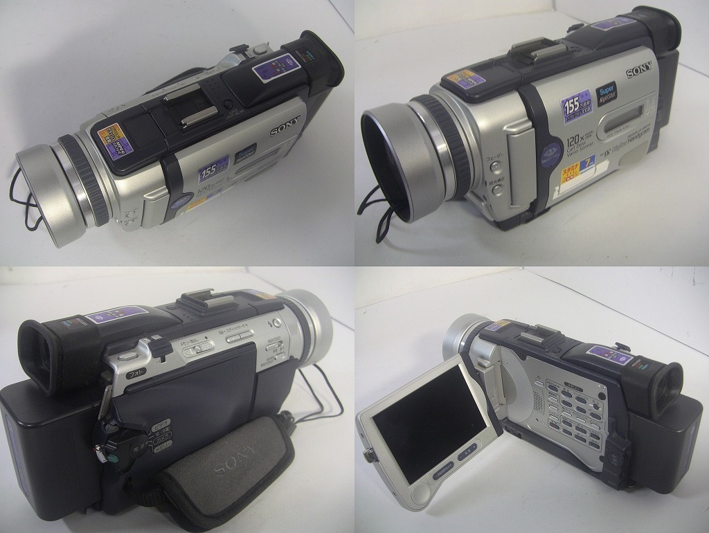 オプティミスティック SONY ビデオカメラ DCR-TRV30 miniDV のダビング