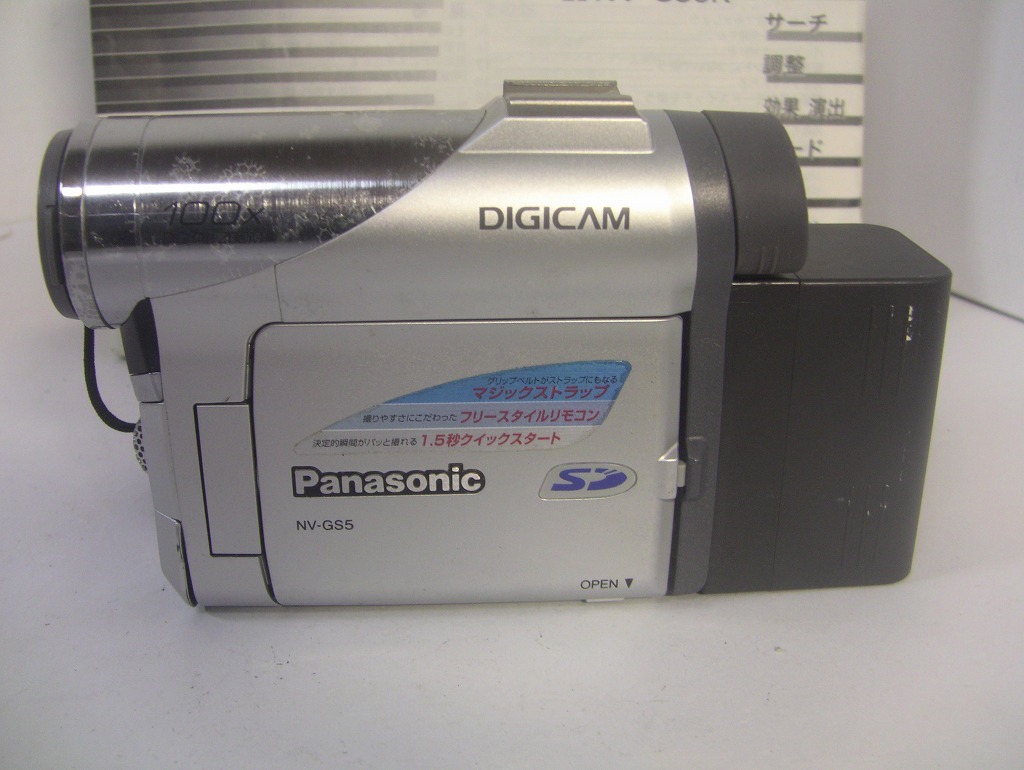 MiniDVテープ再生できます Panasonic MiniDVビデオカメラ NV-GS5 MiniDVテープ再生できます Panasonic MiniDVビデオカメラ NV-GS5