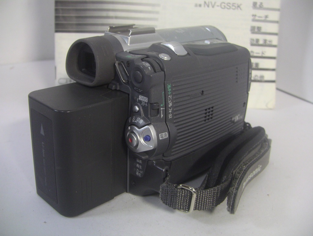 MiniDVテープ再生できます Panasonic MiniDVビデオカメラ NV-GS5 MiniDVテープ再生できます Panasonic MiniDVビデオカメラ NV-GS5