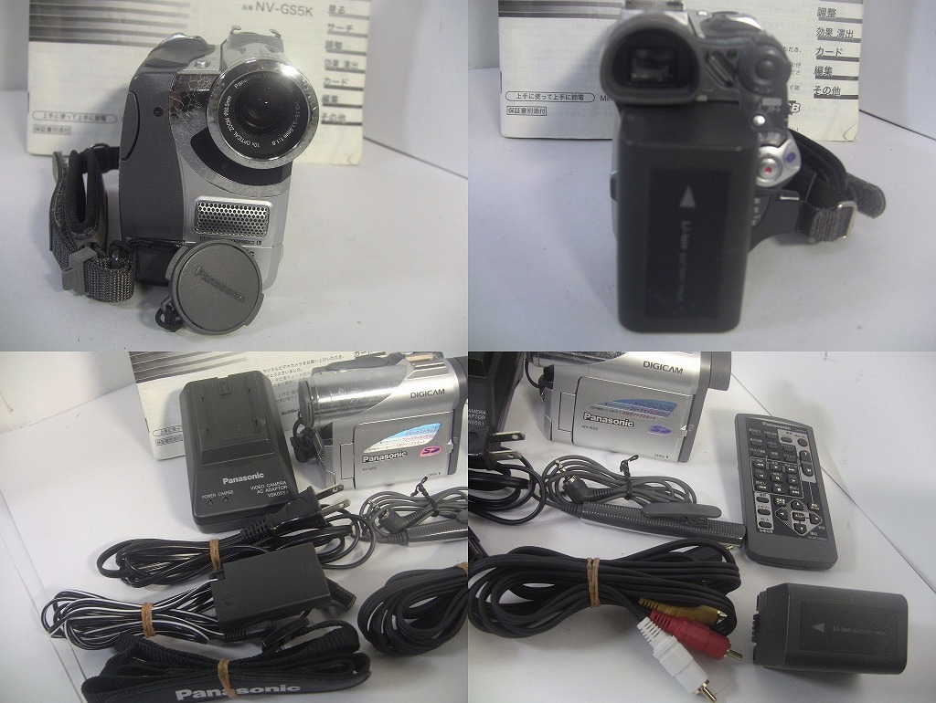 MiniDVテープ再生できます Panasonic MiniDVビデオカメラ NV-GS5 MiniDVテープ再生できます Panasonic MiniDVビデオカメラ NV-GS5