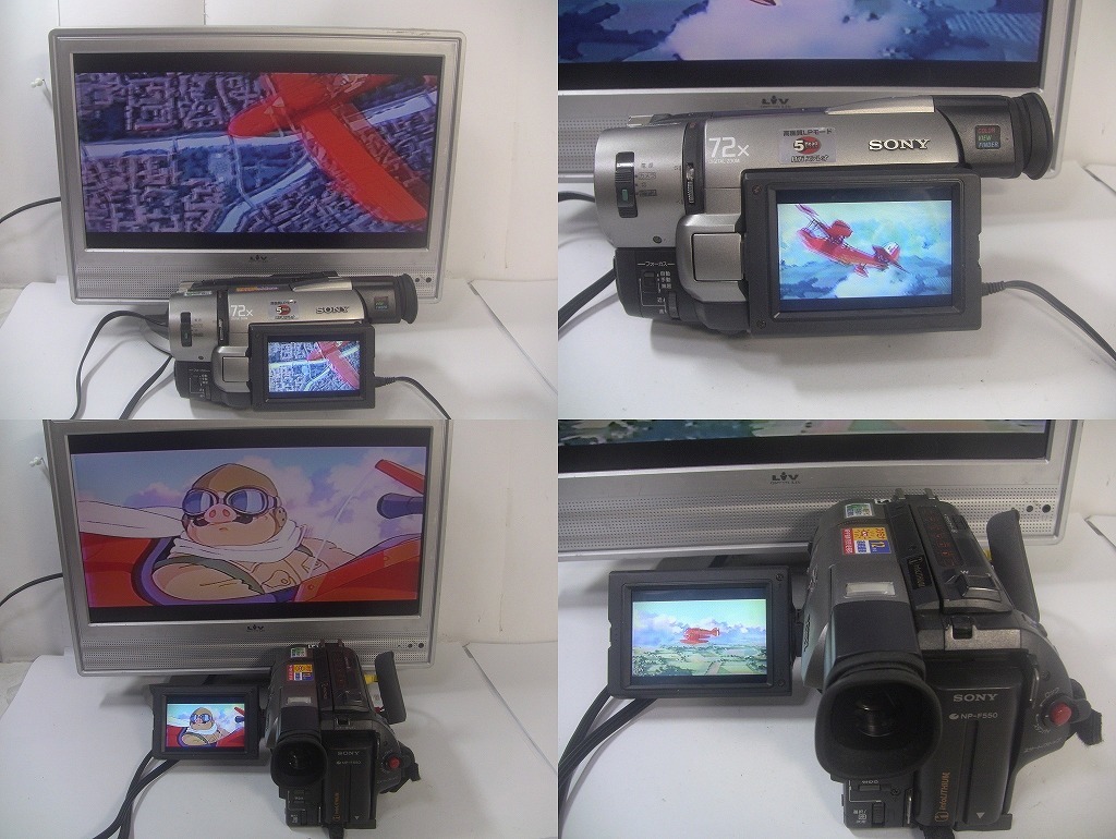 SONY Hi8ビデオカメラ CCD-TRV85 ダビングにご使用ください SONY Hi8ビデオカメラ CCD-TRV85 ダビングにご使用ください