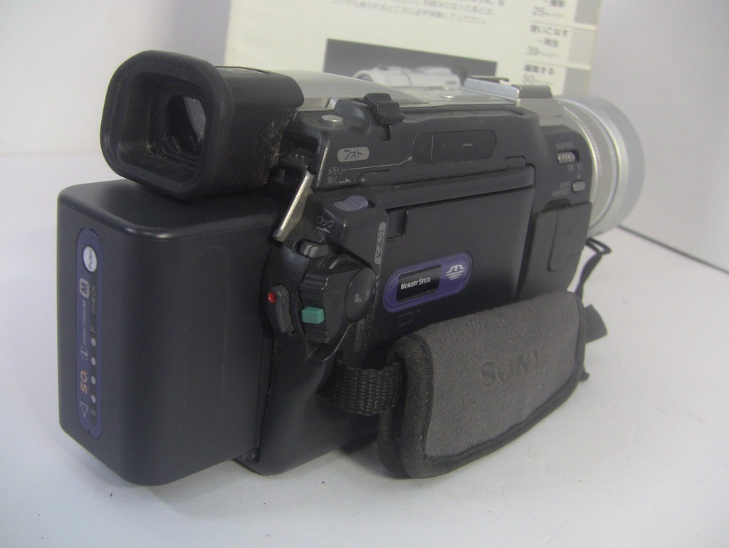 MiniDVテープ再生できます SONY MiniDVビデオカメラ DCR-TRV20 MiniDVテープ再生できます SONY MiniDVビデオカメラ DCR-TRV20