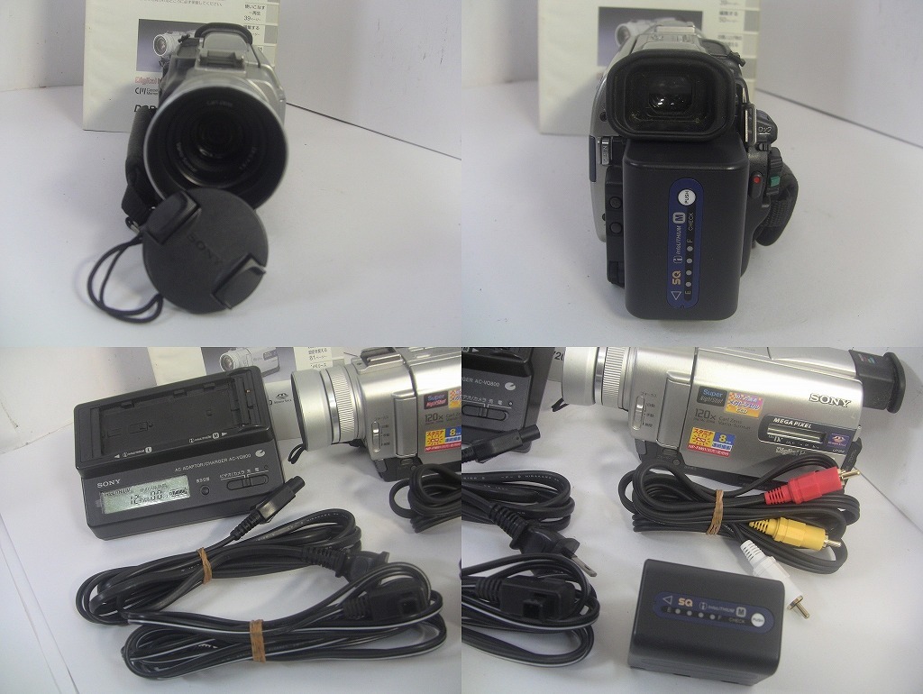 SONY ソニー DCR-TRV20 デジタルビデオカメラレコーダー SONY ソニー DCR-TRV20 デジタルビデオカメラレコーダー