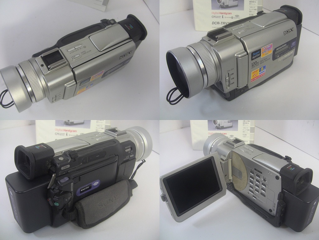 SONY ソニー DCR-TRV20 デジタルビデオカメラレコーダー SONY ソニー DCR-TRV20 デジタルビデオカメラレコーダー