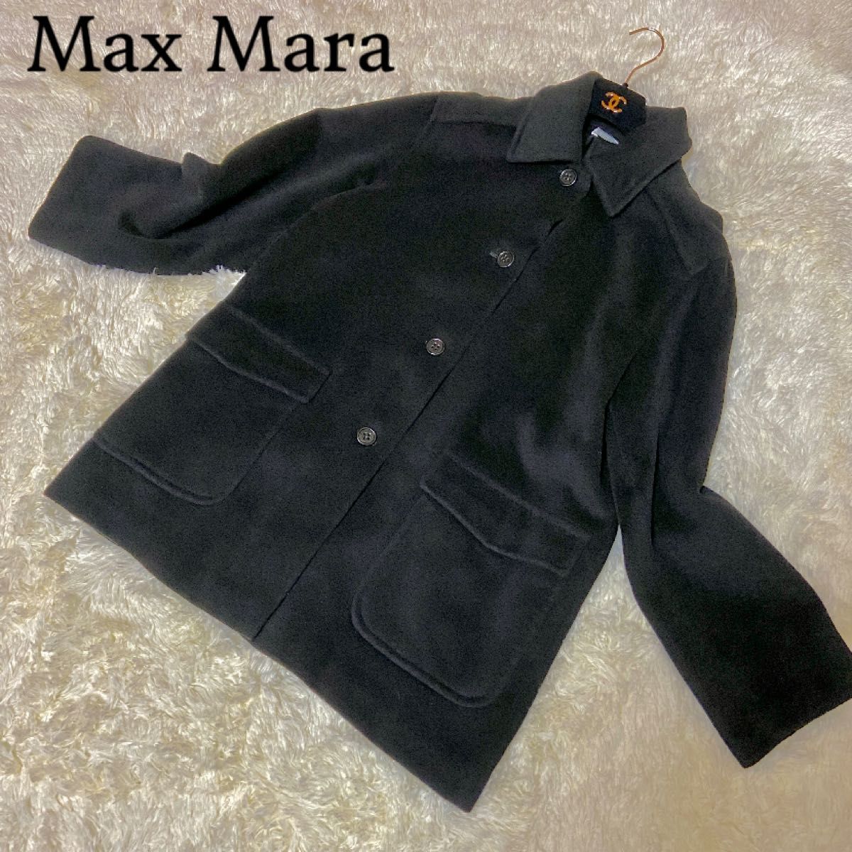 美品マックスマーラ　Max Mara カシミヤ混　コート　ブラック　42 大きいサイズ　XL
