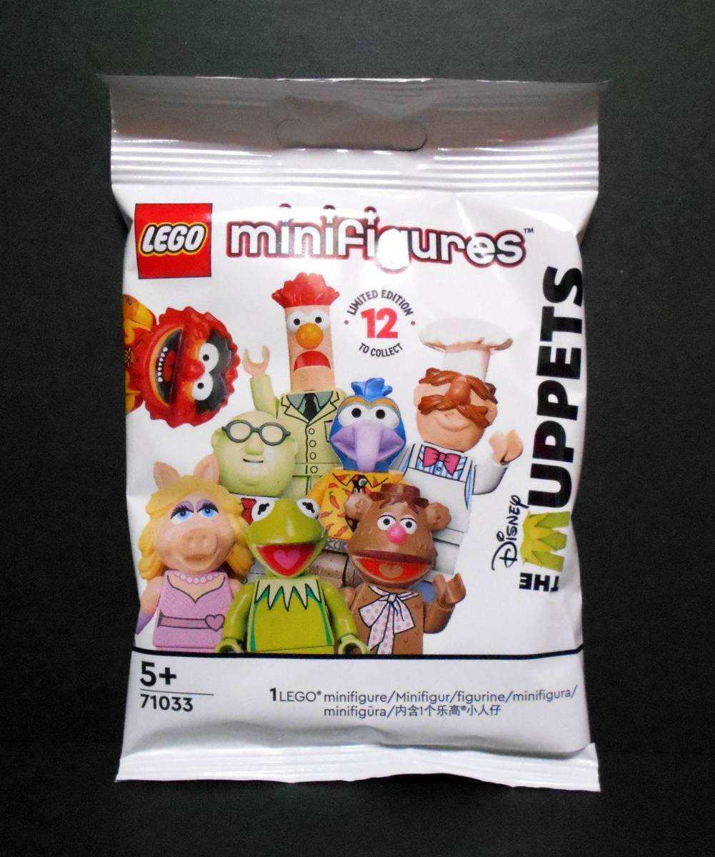 【新品!!】 LEGO ビーカー ザ・マペッツ シリーズ ミニフィギュア 71033 レゴ ミニフィグ 2022年 THE MUPPETS ブロック フィギュアの画像3