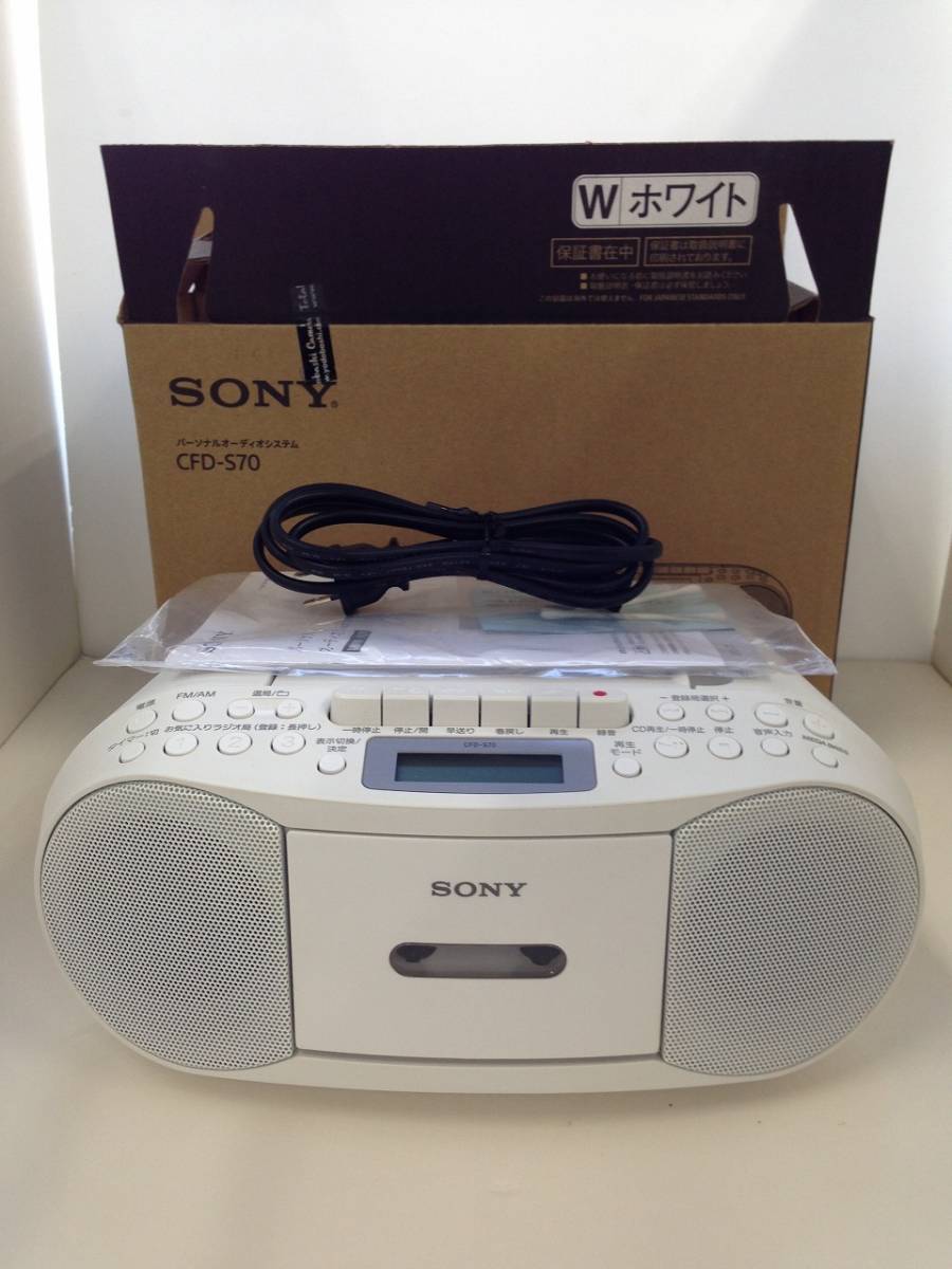 中古★SONY ラジカセ 2021年製 CFD-S70 CDカセットレコーダー ホワイト ソニーの画像1