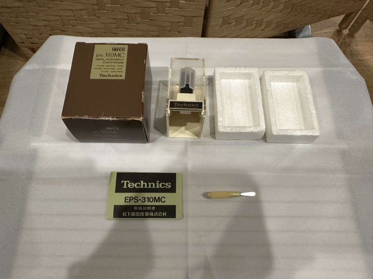 EPS-310MC Technics テクニクス MCカートリッジ ボロンパイプカンチレバー SL-10 動作未確認