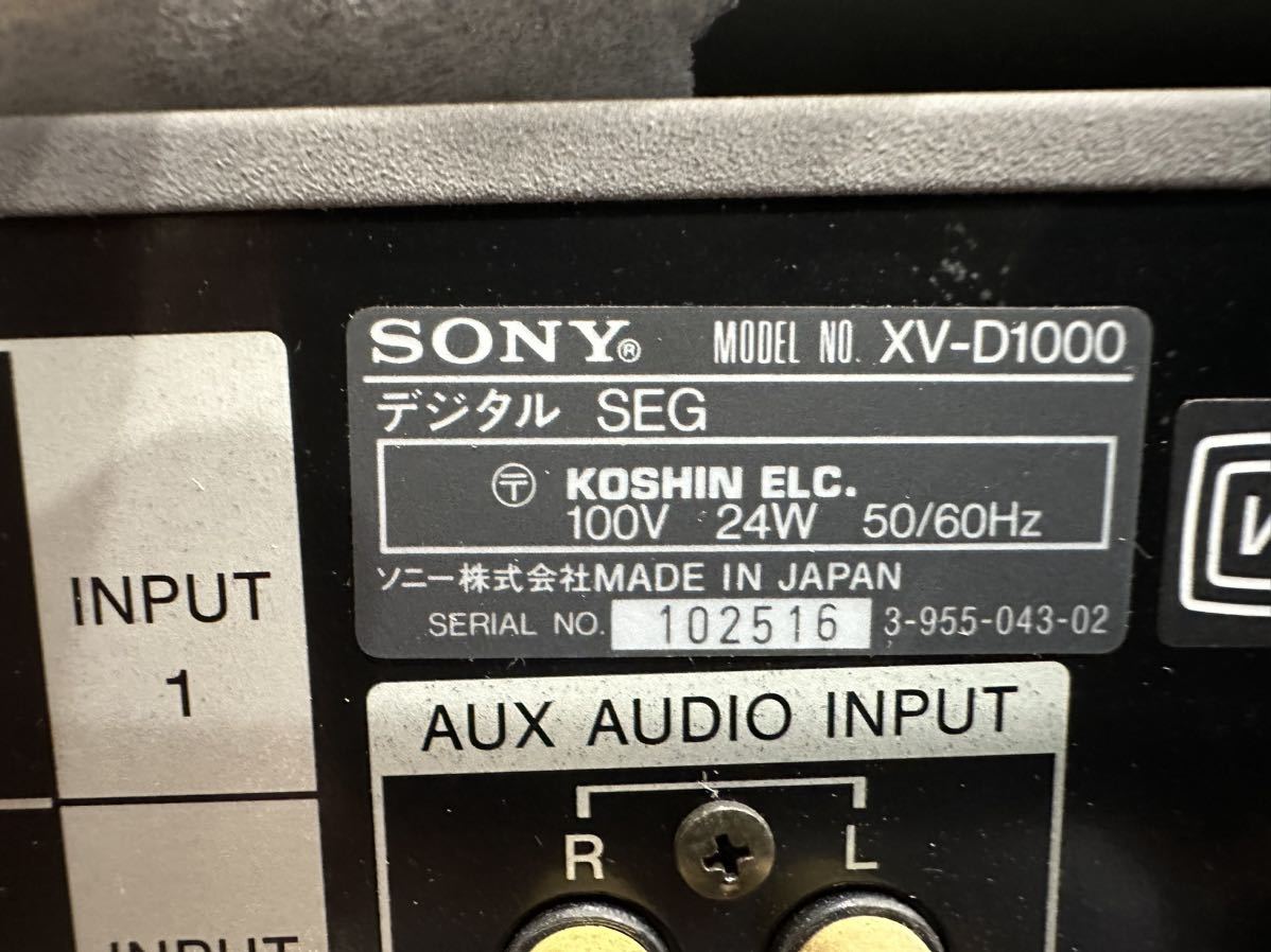 SONY ソニー セグ　ビデオ編集コントローラー RM-E1000 デジタルSEG XV-D1000 通電OK _画像9