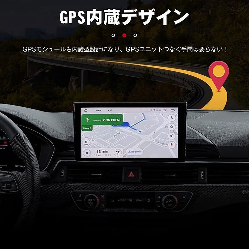  OTTOCAST U2-GT（E）CarPlay AI Box Android 10.0 カーオーディオ アダプター SIMカード対応 画面２分割表示 純正有線CarPlay車_画像8