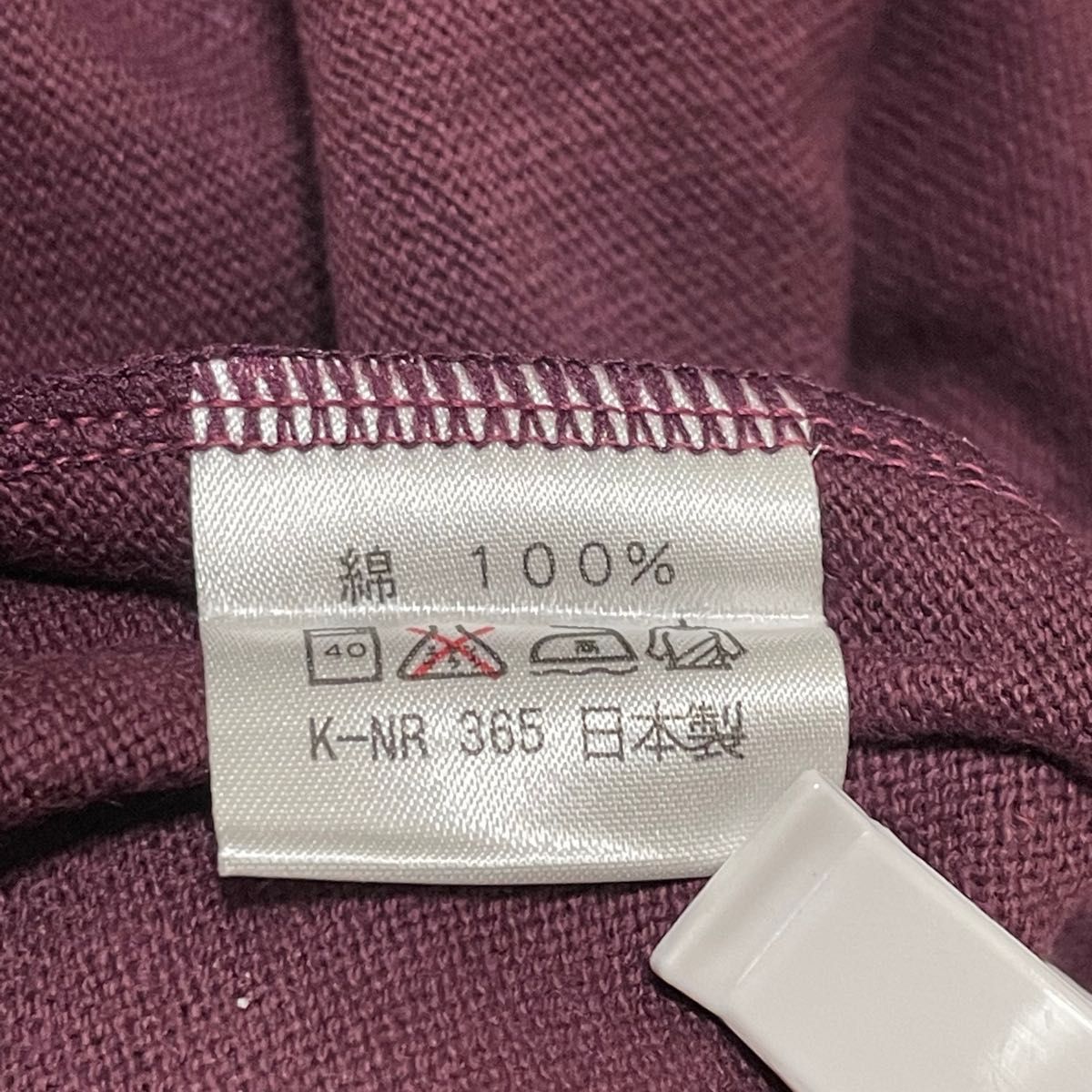 【日本製】メンズ 長袖Tシャツ 綿100％　M-Lサイズ　日本製