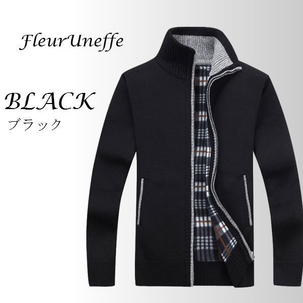 ジャケット 【黒】 M メンズ 服 ニット ジップアップ 裏起毛 裏フリース ブルゾン カーディガン ゴルフウェア 40代 50代 60代 冬 春 3