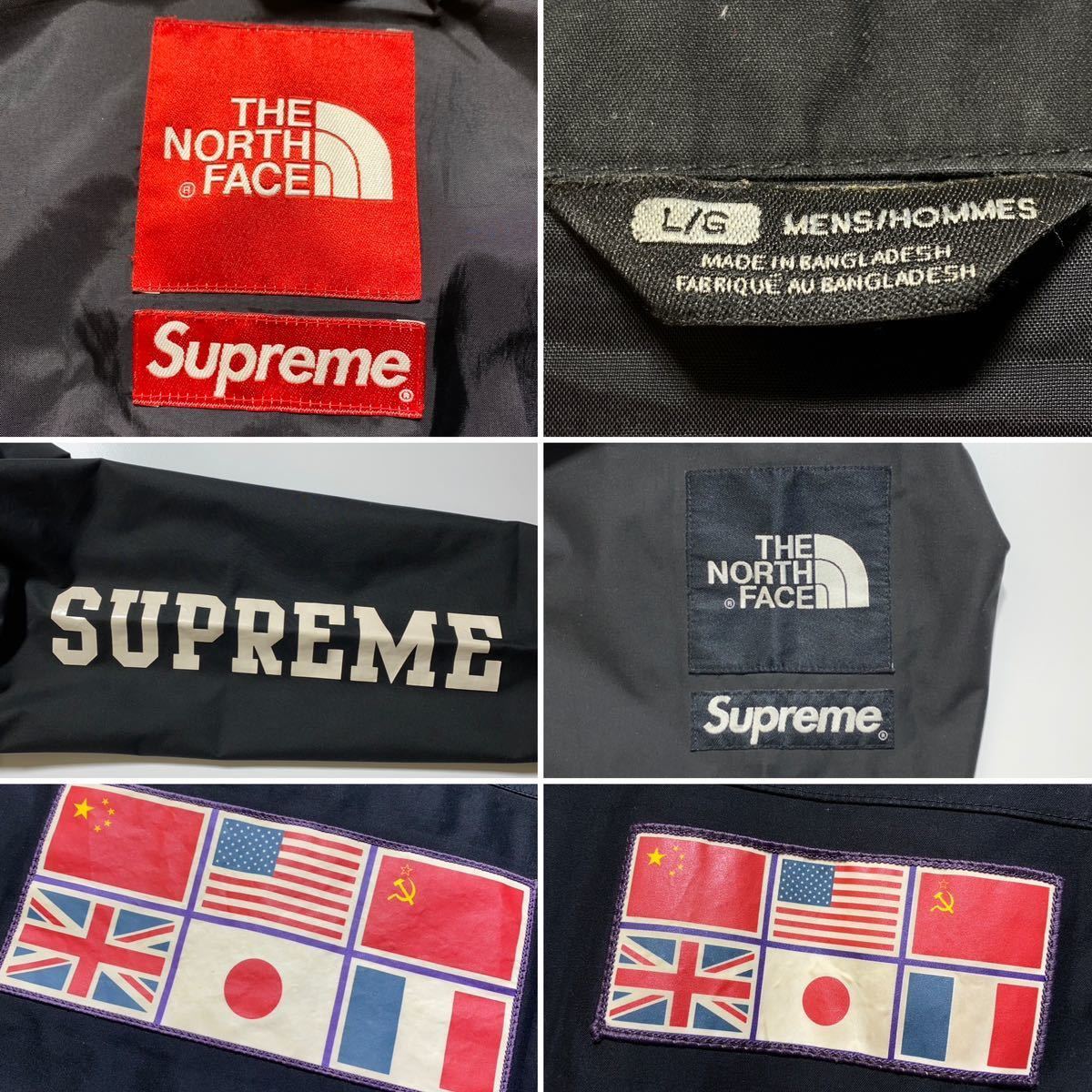 L】Supreme THE NORTH FACE EXPEDITION COACHES シュプリーム ザノース 