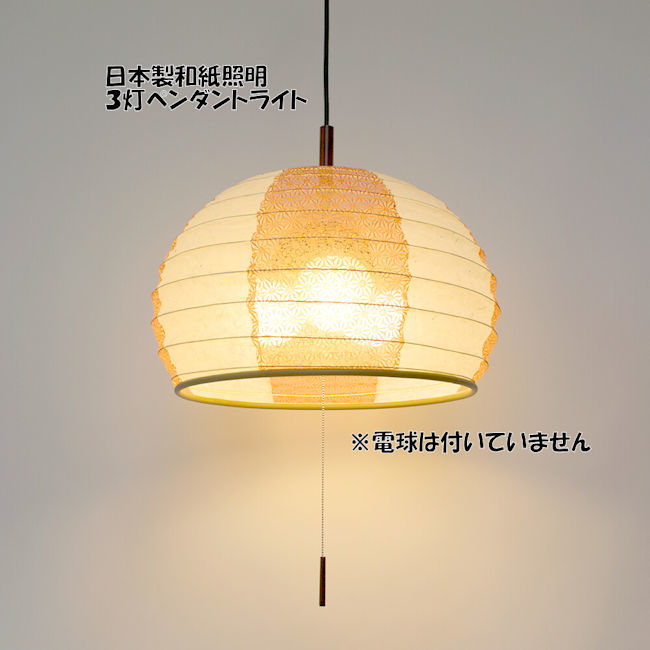 花風三種入(ラベンダー/白梅/沈丁花) × 30点 花風三種入(ラベンダー/白梅/沈丁花) × 30点