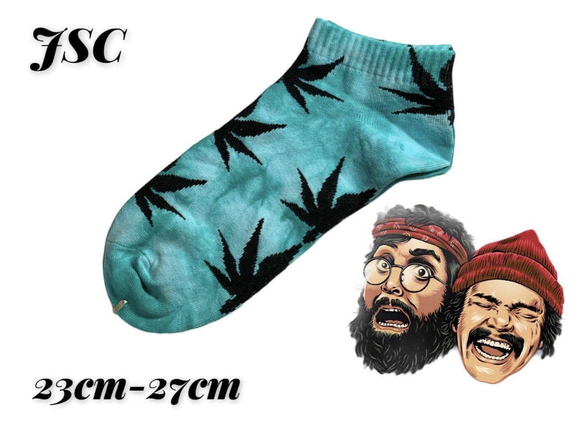  Mali fana Reggae socks Carry cut Ray to Rude Gallery soft machine Crimie Koo tea latiaru Wacko Maria 