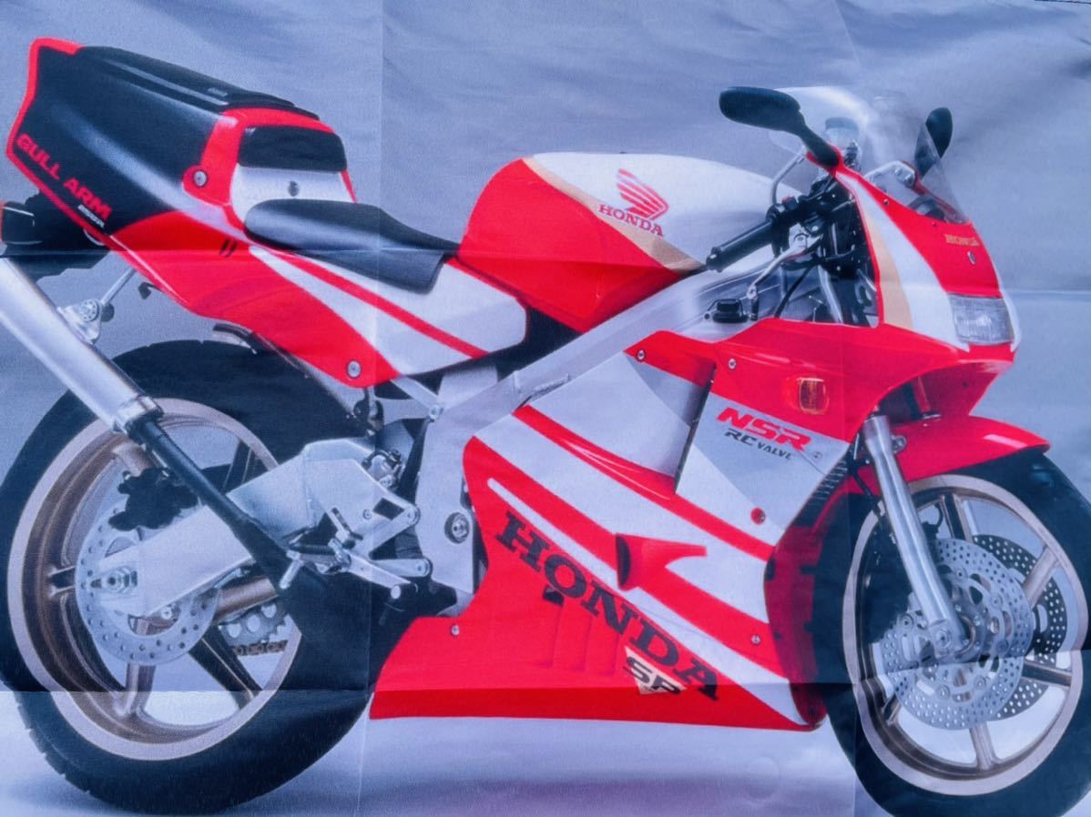 オンラインオリジナル 【NSR 関連品】純正外装 MC28 SP ロスマンズ①