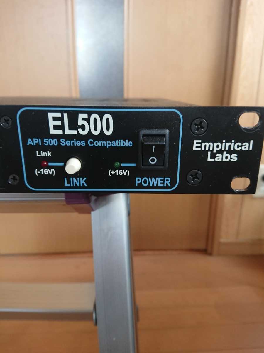api500 2台差し込み可能 インペリカル・ラボ EL500-