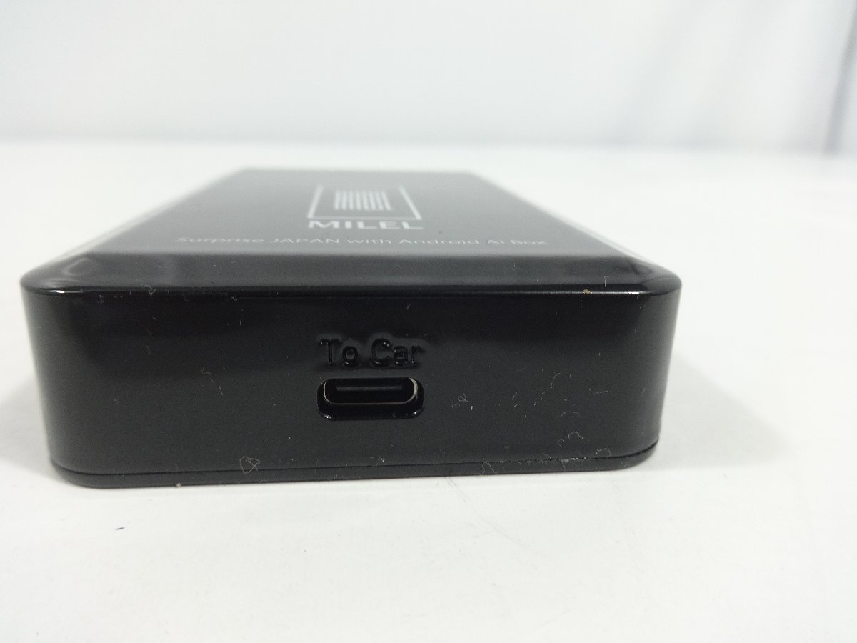 MILEL MB-101 カーナビ | dermascope.com