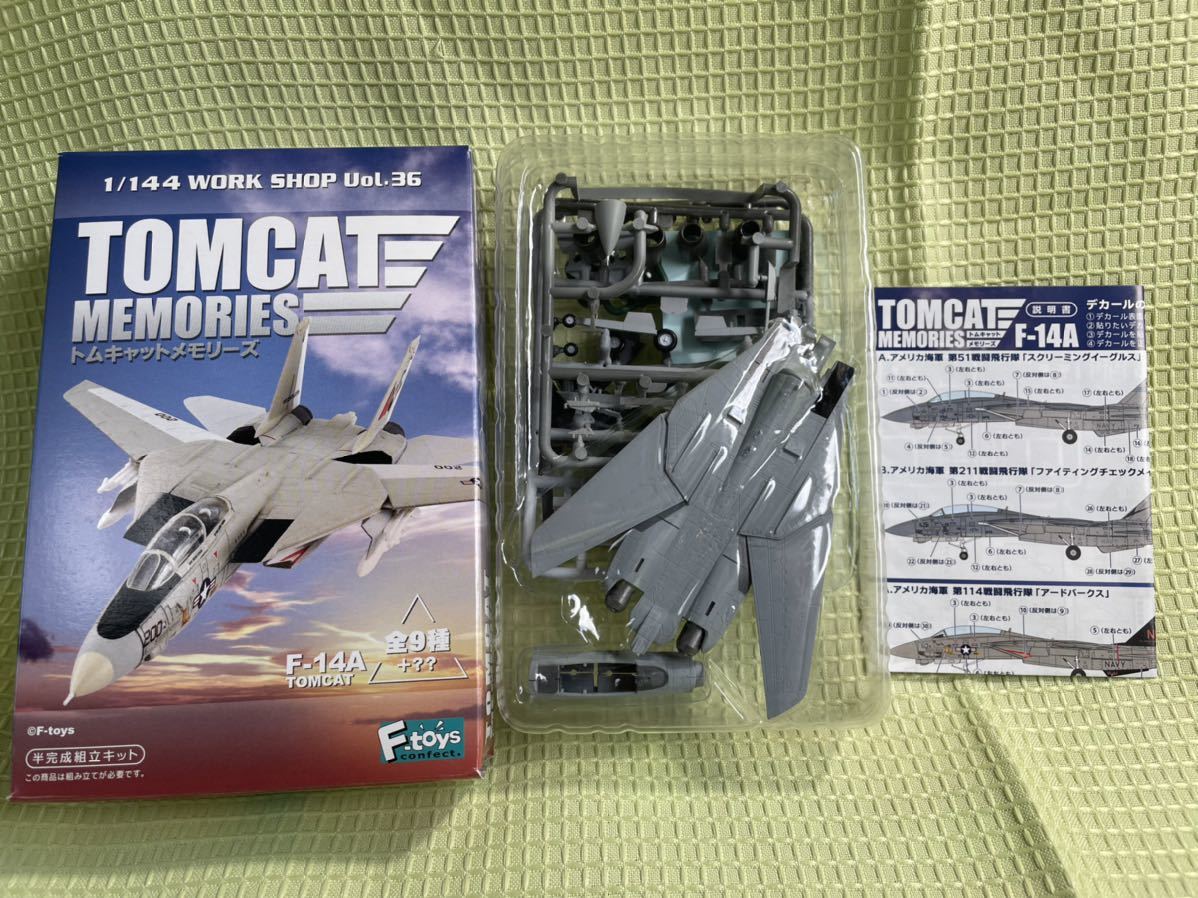 ヤフオク! - エフトイズ 1/144【F-14トムキャットメモリーズ...
