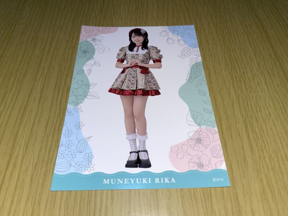 STU48 チャンガラ チャン玉 ユニットver ステッカー 宗雪里香_画像1