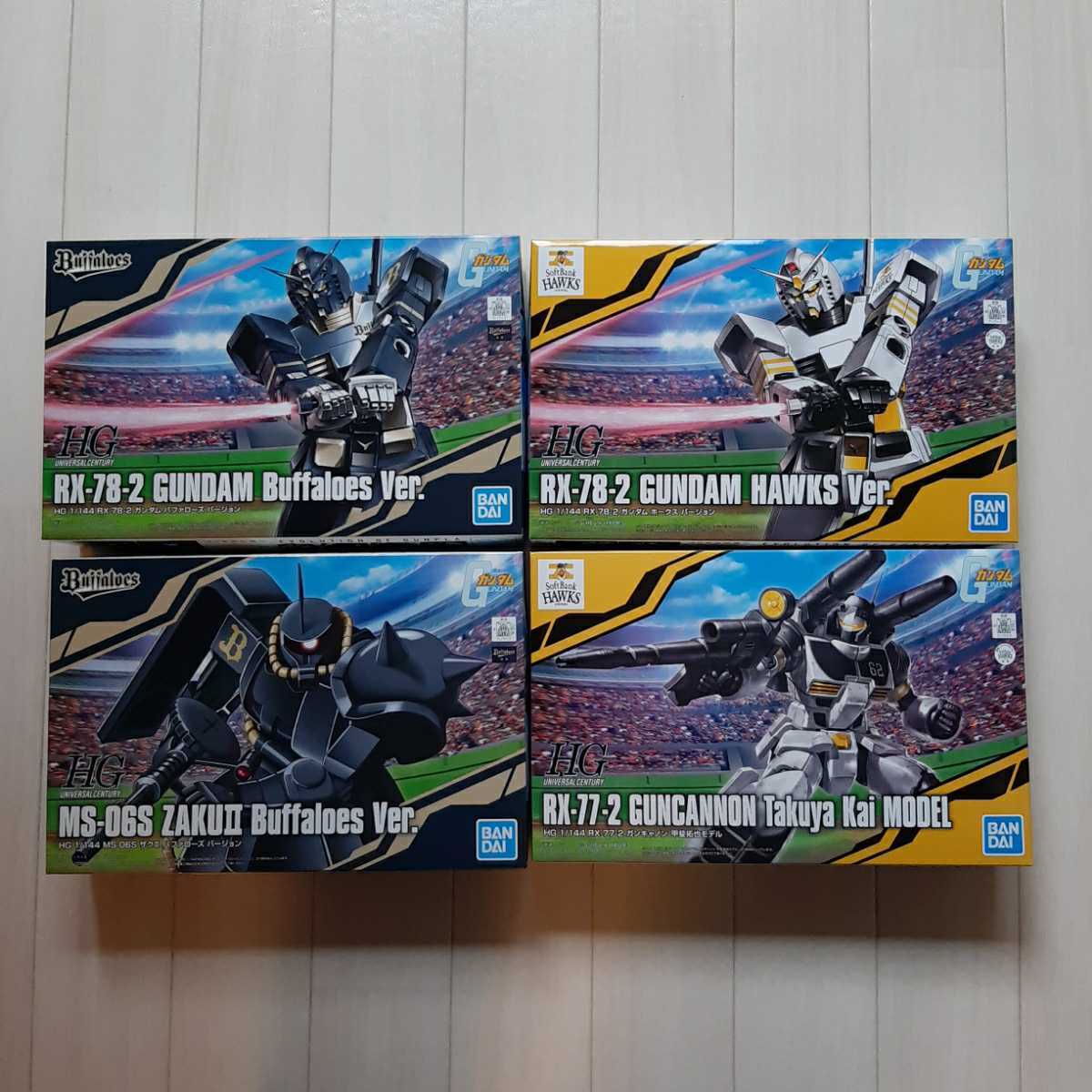 新品未開封 プロ野球 ガンダム プラモデル ガンプラ コラボ 13箱セット ガンダム40周年 プロ野球 新品未開封 プロ野球 ガンダム