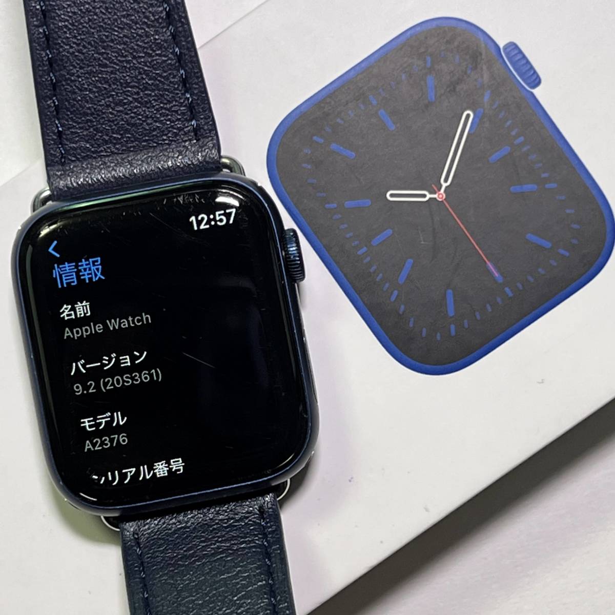 Apple Watch Series6 44mm GPS Cellularモデル M0GT3J/A ブルー