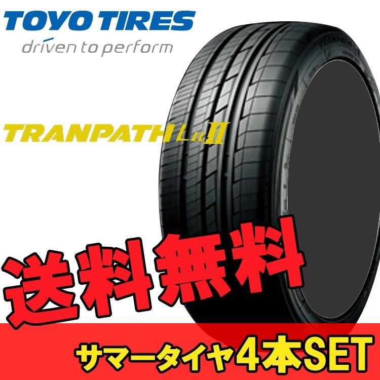 サマータイヤ 4本セット トーヨータイヤ(TOYO TIRES) TRANPATH Lu2 225/55R18 98V