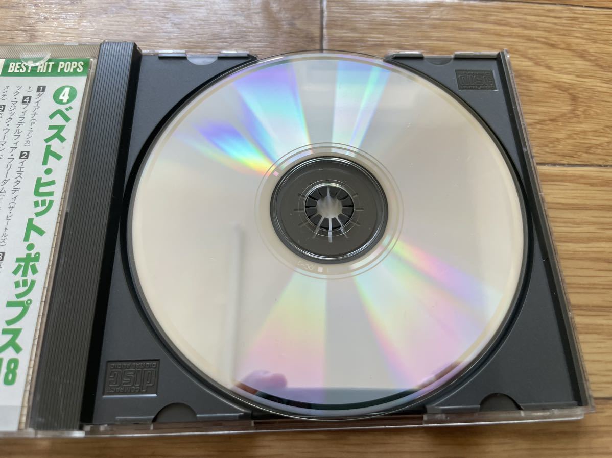 12 CD cd 4 ベスト　ヒット　ポップス18_画像4