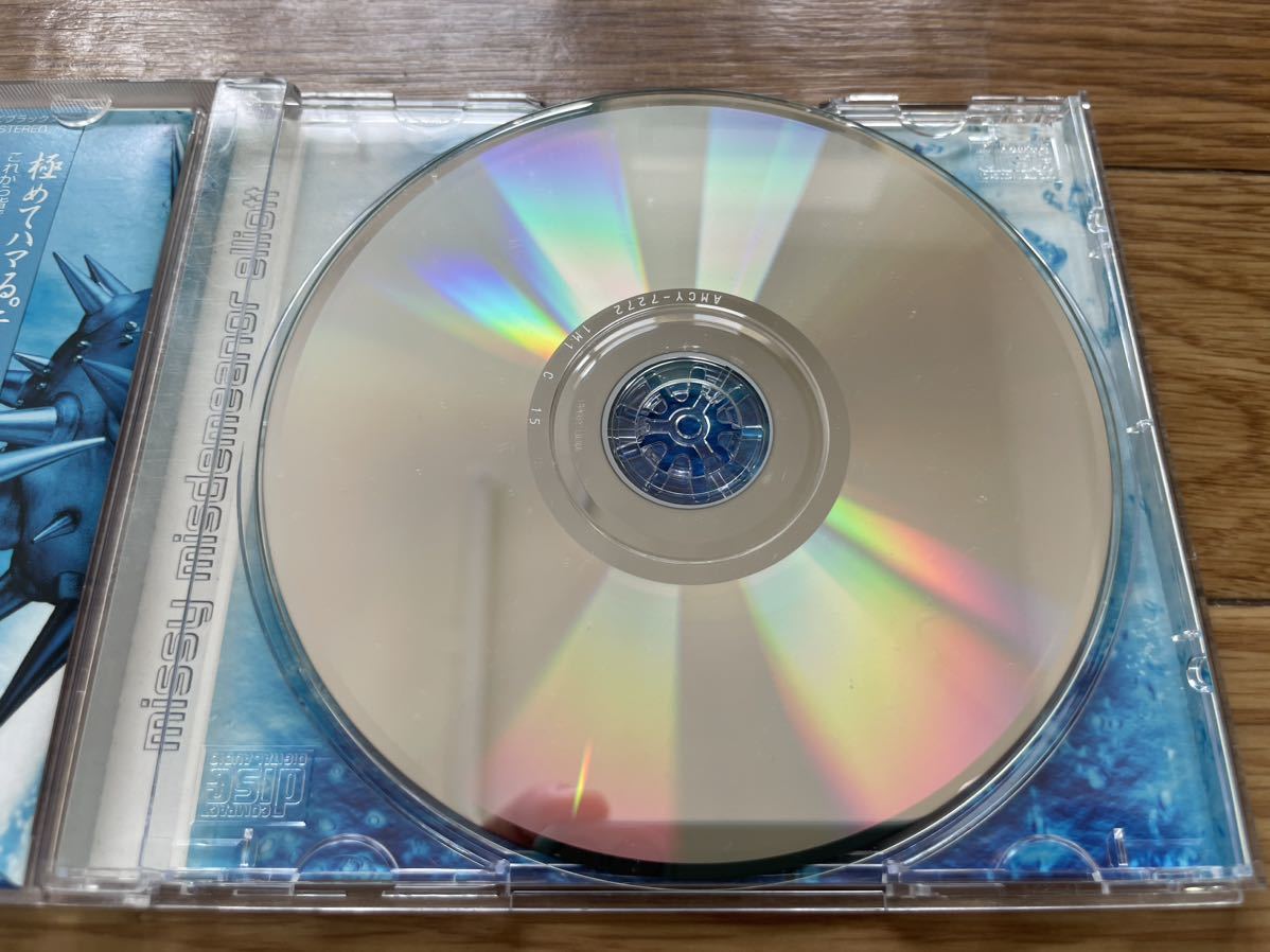 12 CD cd ミッシー　エリオット　ミスE ソー　アディクティヴィ_画像4