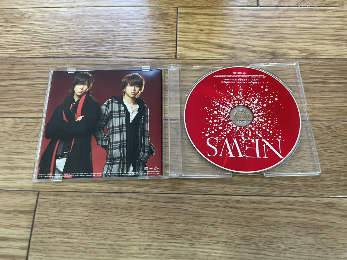 11 CD cd NEWS 太陽のナミダ_画像3