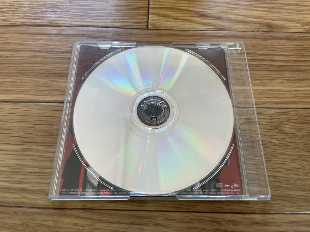 11 CD cd NEWS 太陽のナミダ_画像2