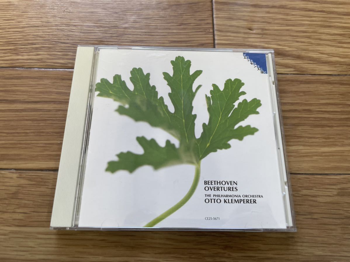 13 CD cd BEETHOVEN OVERTURES THE PHILHARMONIA ORCHESTRA OTTO KLEMPERERの画像1