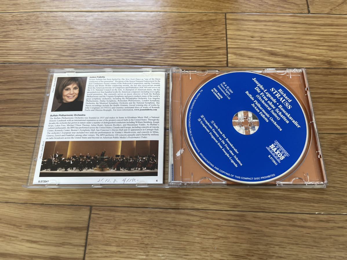 13 CD cd Richard STRAUSS Josephs-Legende Rosenkavalier Die Frau ohne Schatten Buffalo Philharmonic Orchestra JoAnn Falletta_画像3