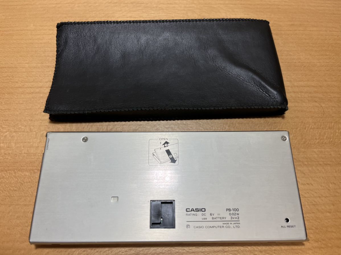  Casio pocket computer PB-100