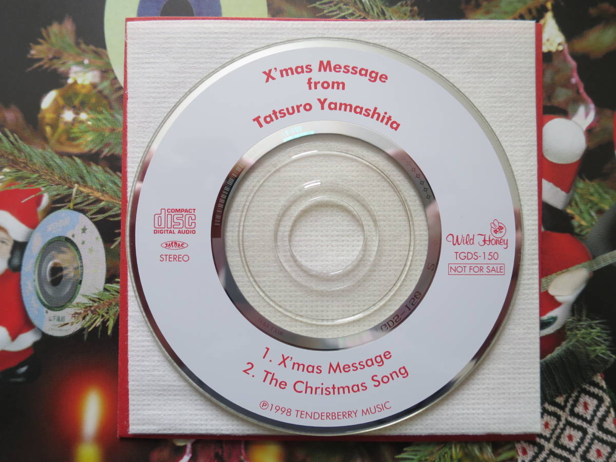 【訂正前後の会報 No.28、2冊】山下達郎、TATSURO MANIA、1998 Winter、Special CD、メールオーダー・カタログ付きの画像6
