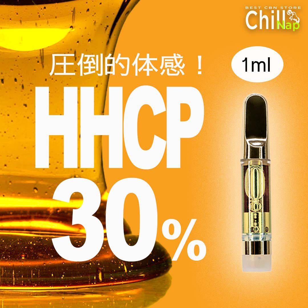 激安卸販売新品 HHCP 15％ 93Land CBD OGLiveResin CBN 1ml